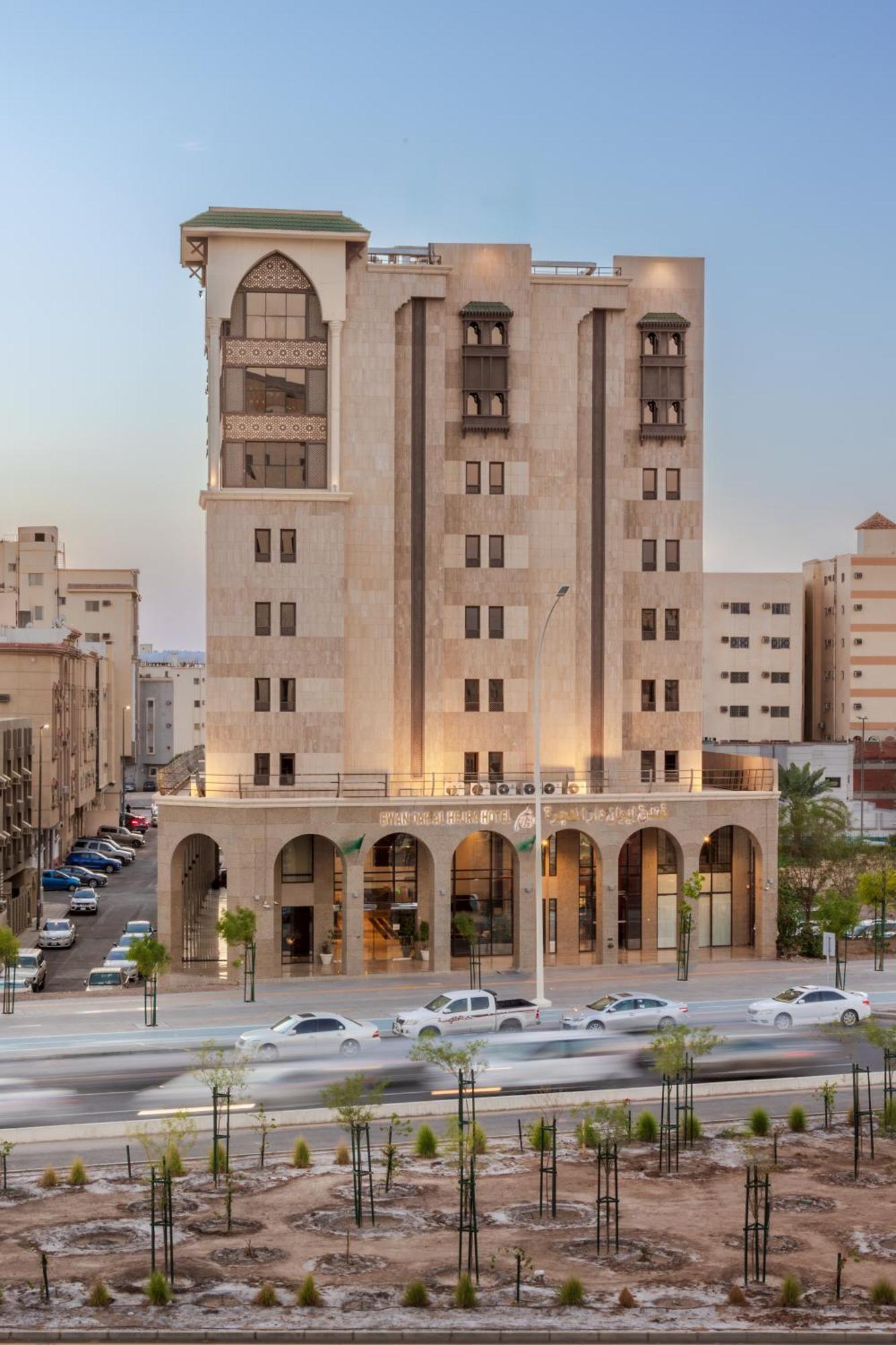 Ewan Dar Alhejra Hotel Medina Exterior foto